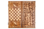 Armenian Alphabet Backgammon Set, 50 cm – photo 14