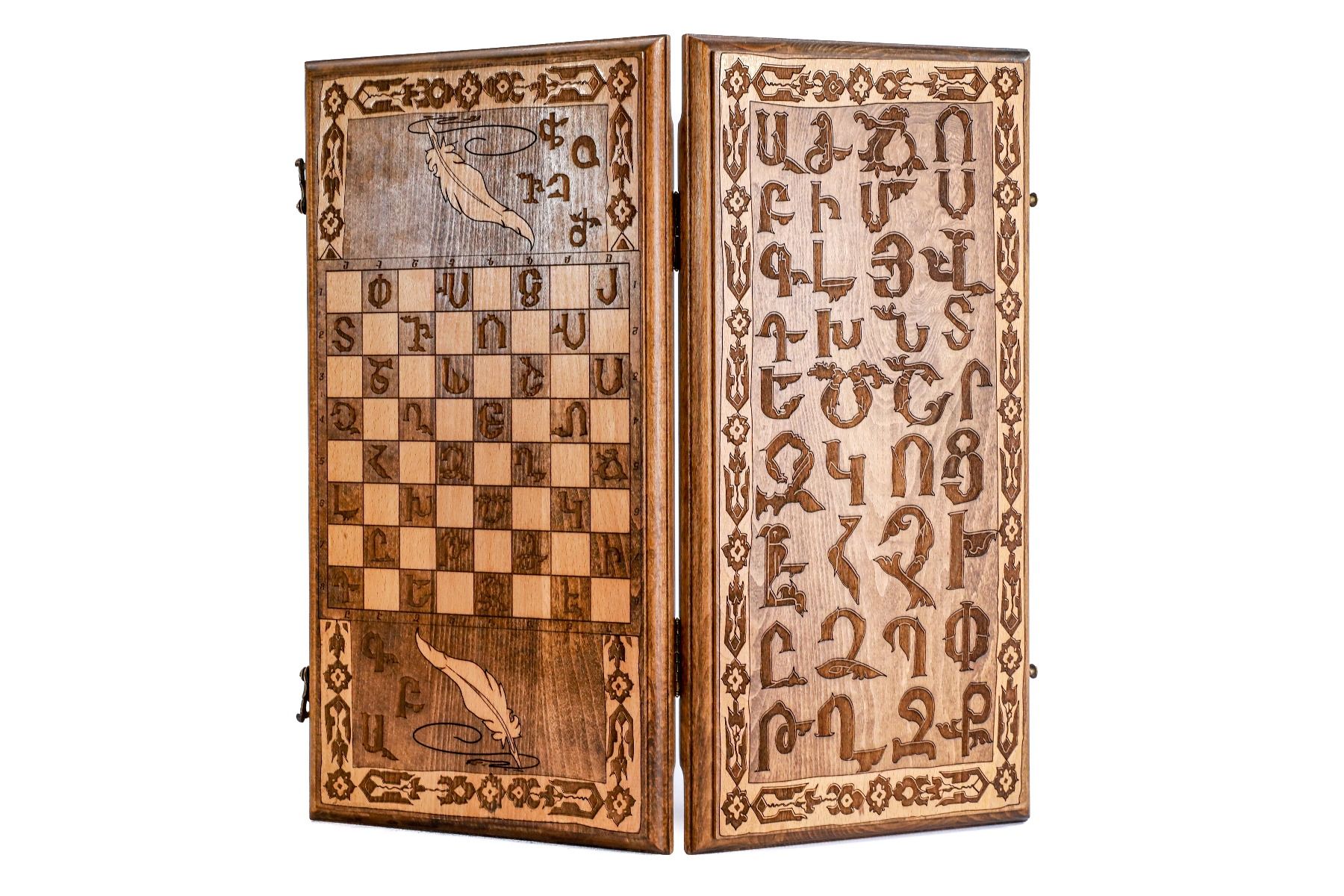 Armenian Alphabet Backgammon Classic - HrachyaOhanyan Co