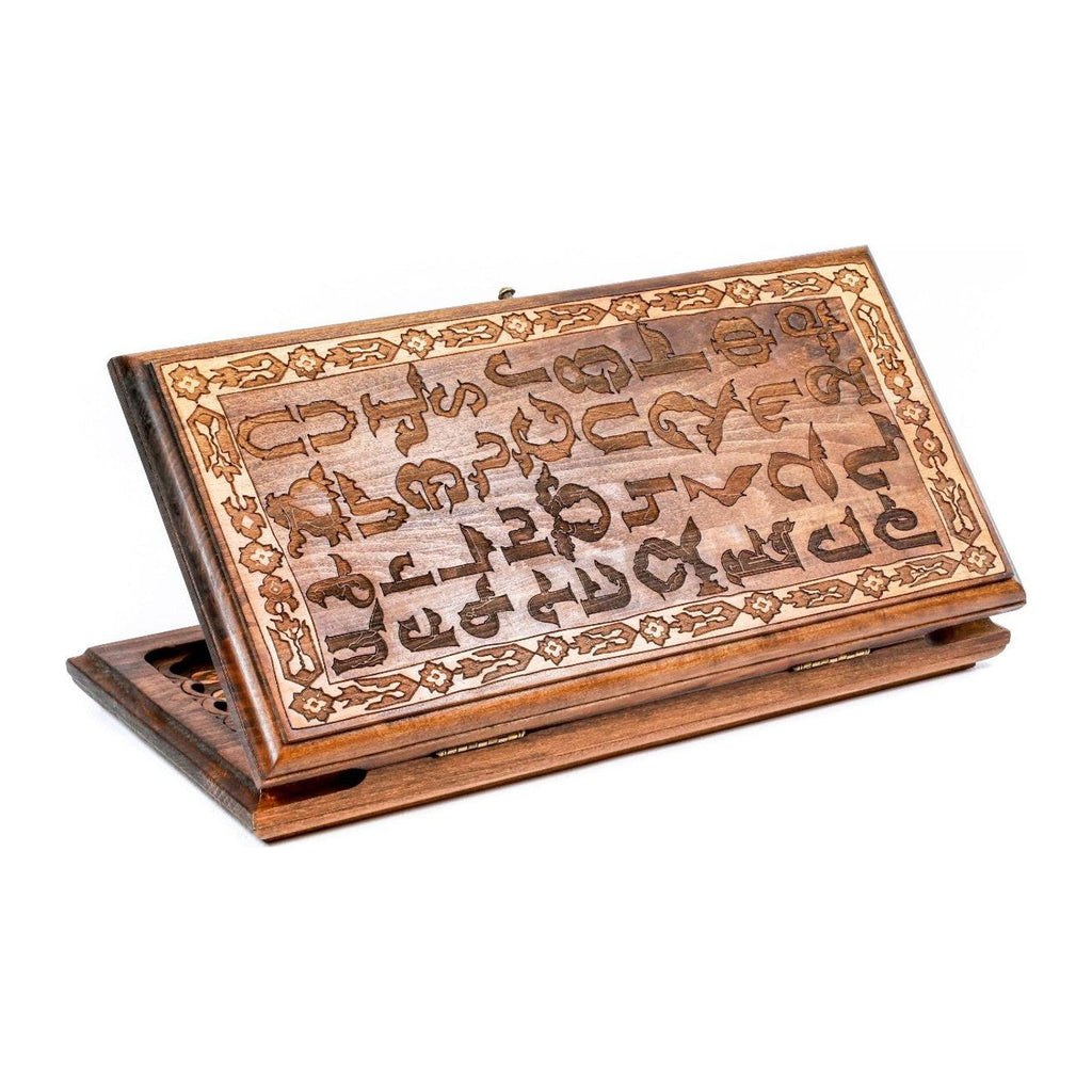 Armenian Alphabet Backgammon Set, 40 cm – handmade by Hrachya Ohanyan