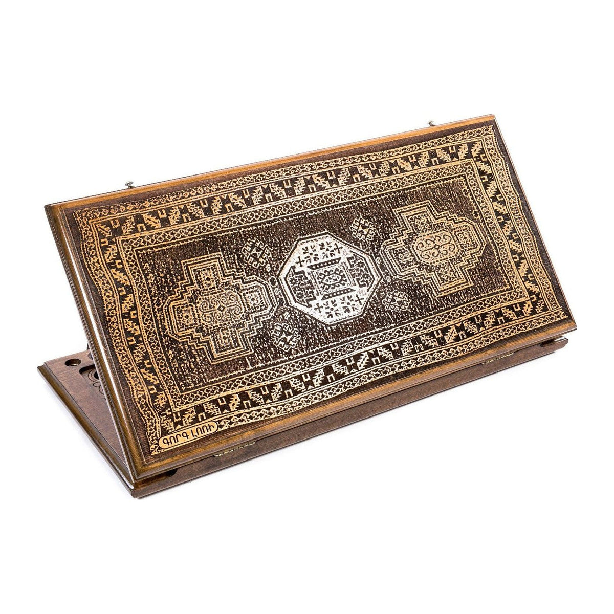 Lori Carpet Backgammon Set, 60 cm – handmade by Hrachya Ohanyan