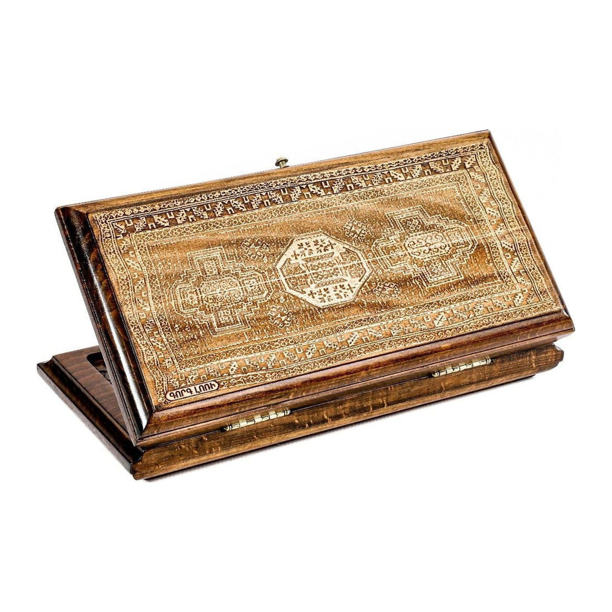 Lori Carpet Backgammon Set, 30 cm – handmade by Hrachya Ohanyan