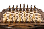 Chess Table with Contour Outline & Carved Legs, 60 cm – photo 3