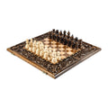 Chess-Backgammon With An Ornamental Braid Pattern Classic - HrachyaOhanyan Co