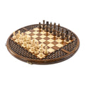 Circular Chess Set with Ornamental Weave Pattern, 60 cm – handmade by Hrachya Ohanyan