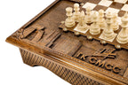 Carved Wooden Box-Style Chess Set, 60 cm – photo 7