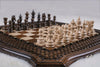 Chess - Backgammon - HrachyaOhanyan Co