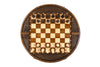 Circular Chess With An Ornamental Weave Pattern - HrachyaOhanyan Co