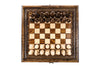 Chess-Backgammon Classic - HrachyaOhanyan Co