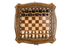 Chess-Backgammon With Copyrighted Contour Outline - HrachyaOhanyan Co