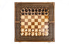 Chess-Backgammon With An Ornamental Braid Pattern Classic - HrachyaOhanyan Co