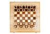 Chess-Backgammon Classic - HrachyaOhanyan Co