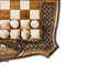 Chess-backgammon Ararat with braid patterns with copyrighted contour outline - HrachyaOhanyan Co