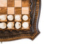 Chess-backgammon with copyrighted contour outline - HrachyaOhanyan Co