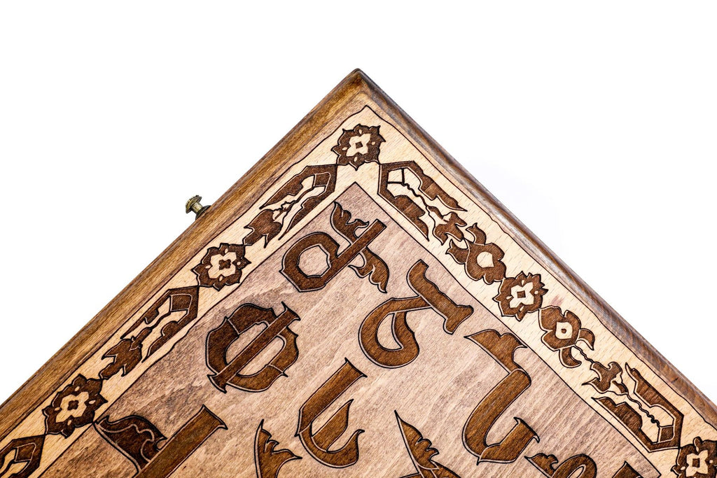 Armenian Alphabet Backgammon Set, 50 cm – photo 10
