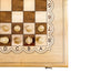 Chess-Backgammon Classic - HrachyaOhanyan Co