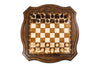 Table-Chess With Copyrighted Contour Outline - HrachyaOhanyan Co