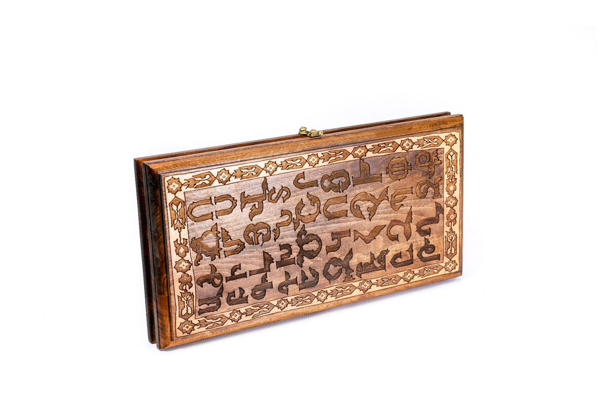 Armenian Alphabet Backgammon Set, 40 cm – photo 3