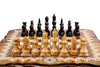 Ornamental chess with copyrighted contour outline - HrachyaOhanyan Co