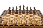 Classic Chess - HrachyaOhanyan Co